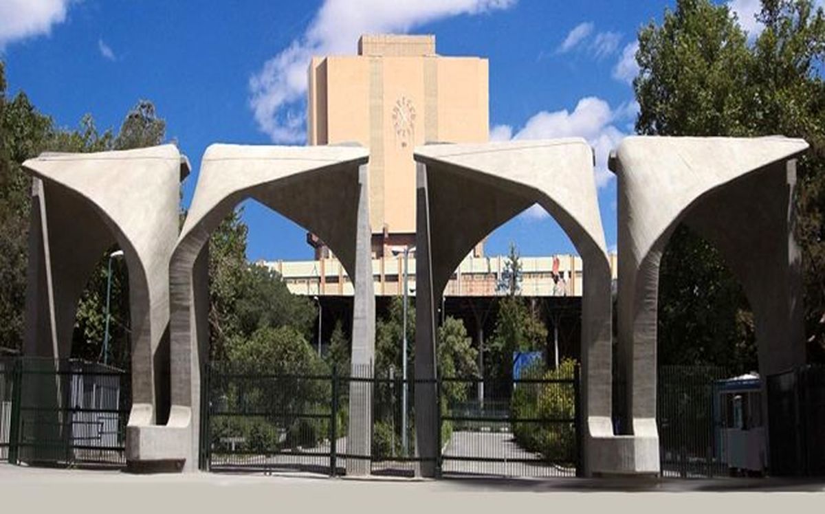 حضور حشدالشعبی در دانشگاه تهران؛ ماجرا چیست؟ حضور حشدالشعبی در دانشگاه تهران؛ ماجرا چیست؟