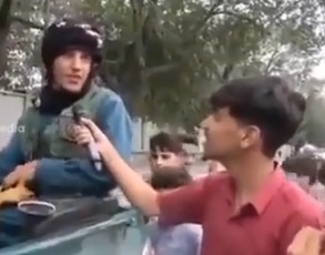 ببینید: اعترافات هولناک نوجوان ۱۷ ساله عضو طالبان درباره: سرگرم ترور بودم! ببینید: اعترافات هولناک نوجوان ۱۷ ساله عضو طالبان درباره: سرگرم ترور بودم!
