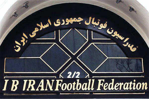 سهمیه‌بندی لیگ قهرمانان آسیا هنوز مشخص نیست