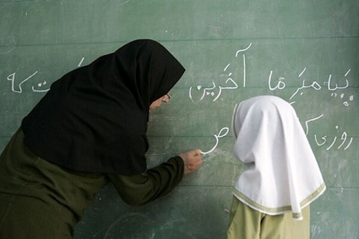 آخرین جزئیات از مشمولان جدید رتبهبندی معلمان آخرین جزئیات از مشمولان جدید رتبهبندی معلمان