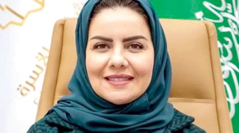 یک زن رئیس کمیته حقوق بشر عربستان شد یک زن رئیس کمیته حقوق بشر عربستان شد