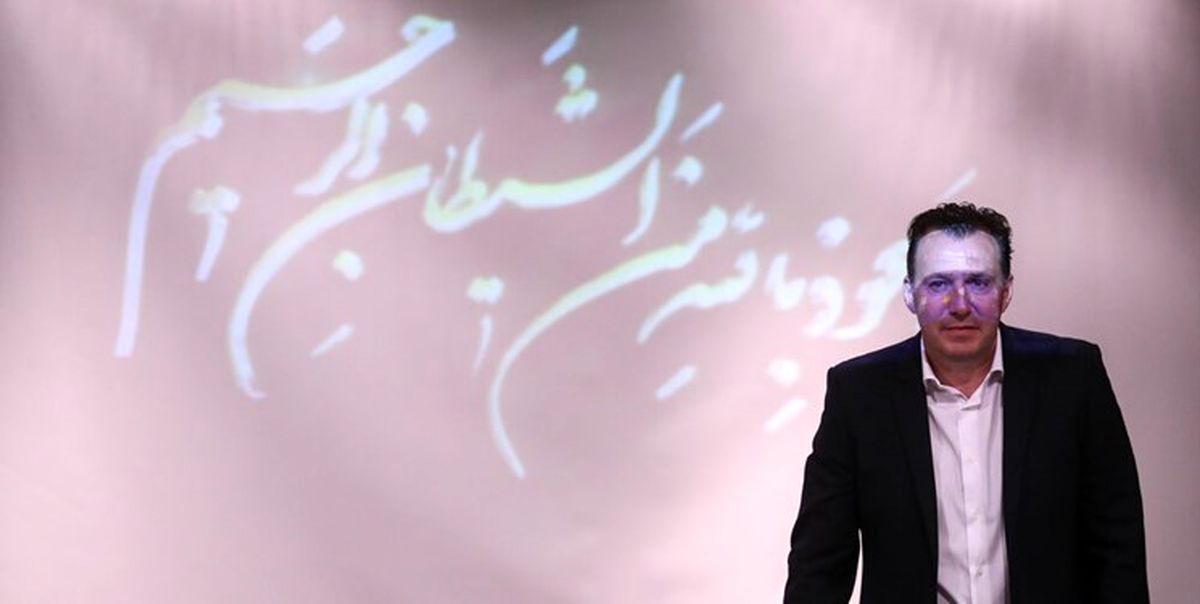 نامه فیفا به فدراسیون فوتبال ایران نامه فیفا به فدراسیون فوتبال ایران