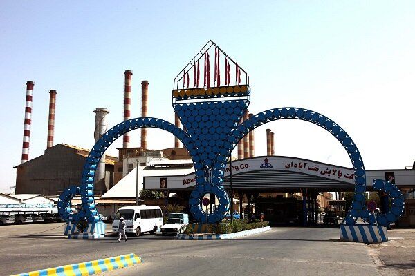 شنیده شدن صدای انفجار در آبادان؛ مردم به خیابانها آمدند +جزئیات شنیده شدن صدای انفجار در آبادان؛ مردم به خیابانها آمدند +جزئیات