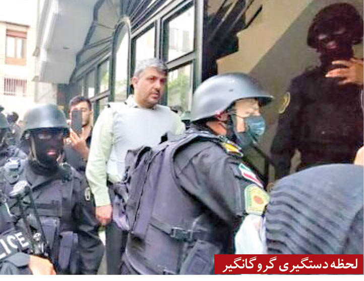 گروگانگیر پرحاشیه پایتخت مشکل روانی دارد! گروگانگیر پرحاشیه پایتخت مشکل روانی دارد!