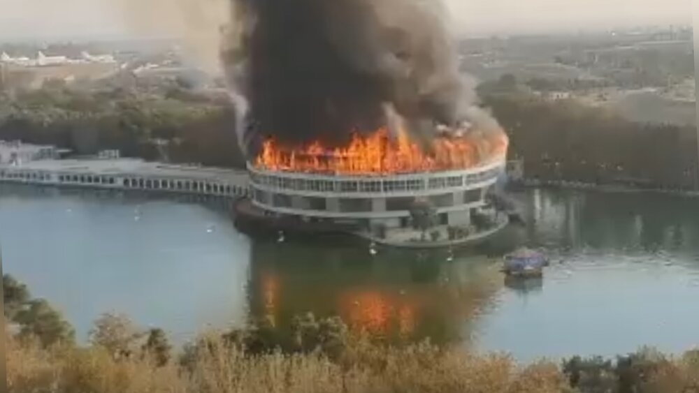 ویدئوی هولناک از آتش‌سوزی در پارک ارم