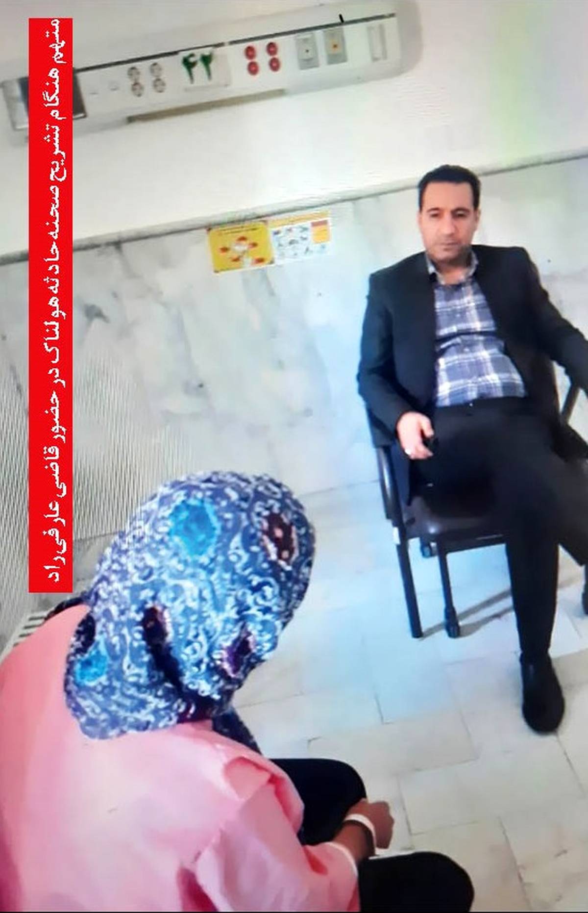 زن جوان شوهرش را آتش زد زن جوان شوهرش را آتش زد