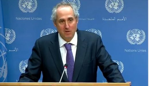 اوکراین به سازمان ملل در مورد ایران نامه نوشت اوکراین به سازمان ملل در مورد ایران نامه نوشت