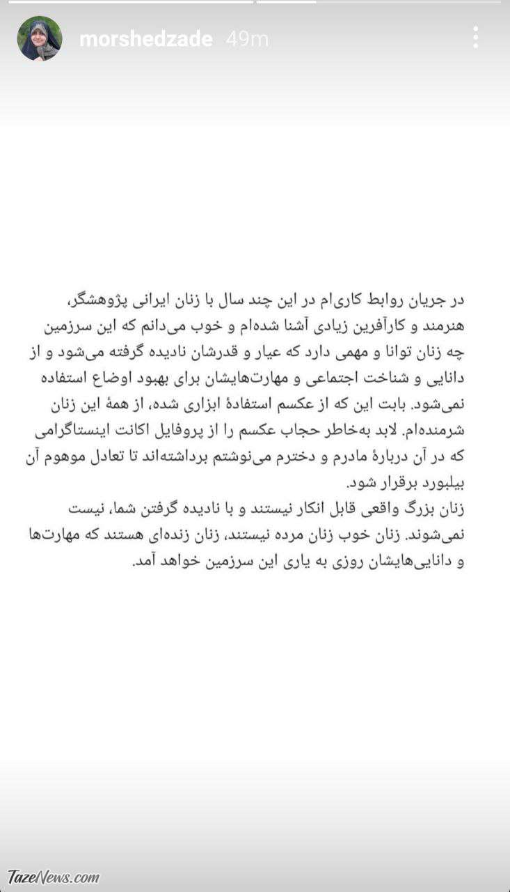 ابلاغ حق مسکن ۶۵۰ هزار تومانی کارگران به کجا رسید؟ ابلاغ حق مسکن ۶۵۰ هزار تومانی کارگران به کجا رسید؟