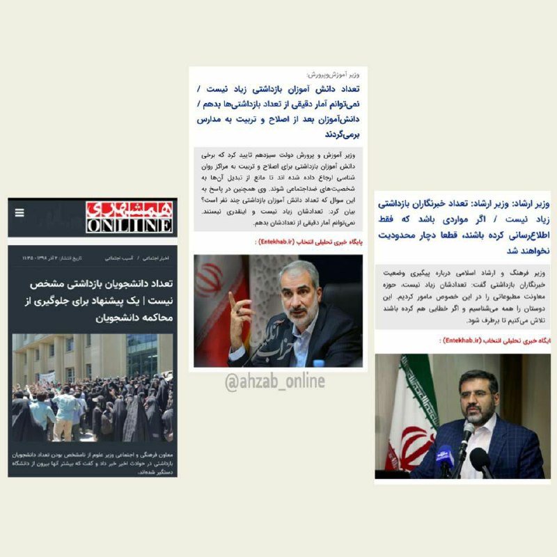 پشت‌پرده پیغام آمریکا به ایران درباره مذاکرات برجام