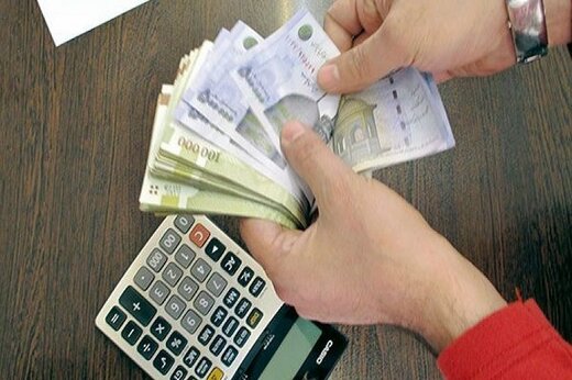 حداقل و حداکثر حقوق کارمندان دولت/ پرداختها بر اساس شایستگی حداقل و حداکثر حقوق کارمندان دولت/ پرداختها بر اساس شایستگی