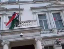 اولین ویدئو از حمله دیروز به سفارت ایران در لندن
