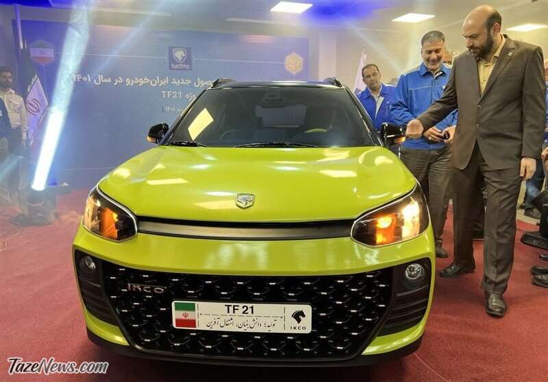 ببینید: محصول جدید ایران خودرو، جایگزین پژو ۲۰۶