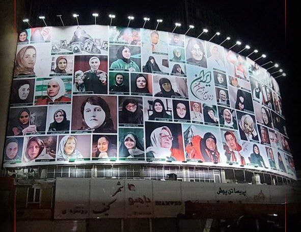 کیهان: چه کسانی تصویر هنرپیشههای بیسواد و پیر و پاتال را در دیوارنگاره ولیعصر جای دادهاند؟! کیهان: چه کسانی تصویر هنرپیشههای بیسواد و پیر و پاتال را در دیوارنگاره ولیعصر جای دادهاند؟!