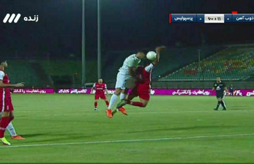 مدرک هواداران استقلال علیه پرسپولیس +عکس