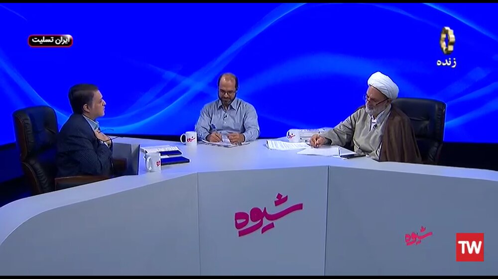 توهین به هاشمی رفسنجانی و شهید مطهری روی آنتن زنده تلویزیون