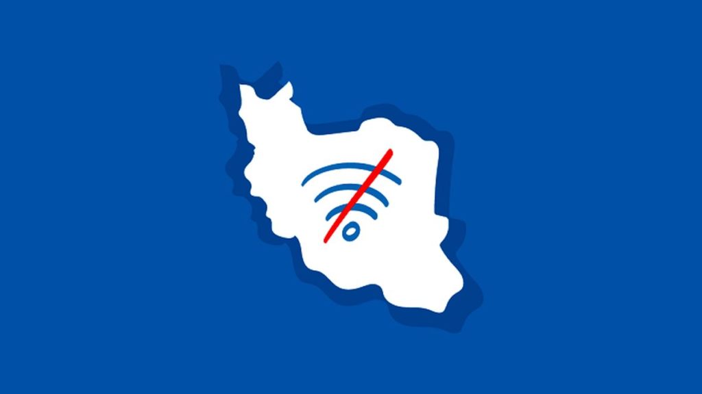 یازده روز قطعی اینترنت چقدر به کسب‌وکارها و اقتصاد کشور آسیب زده است؟