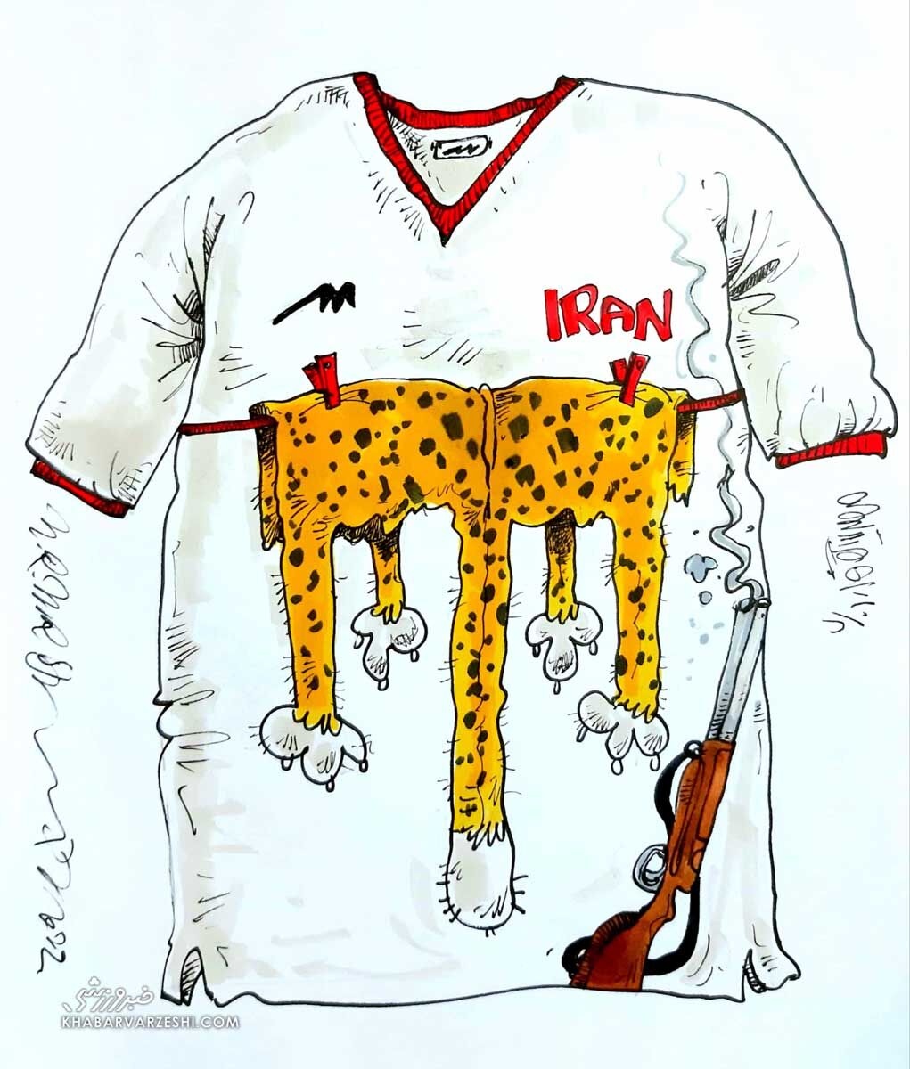 ببینید: ماجرای برند مجید و لباس تیم ملی!