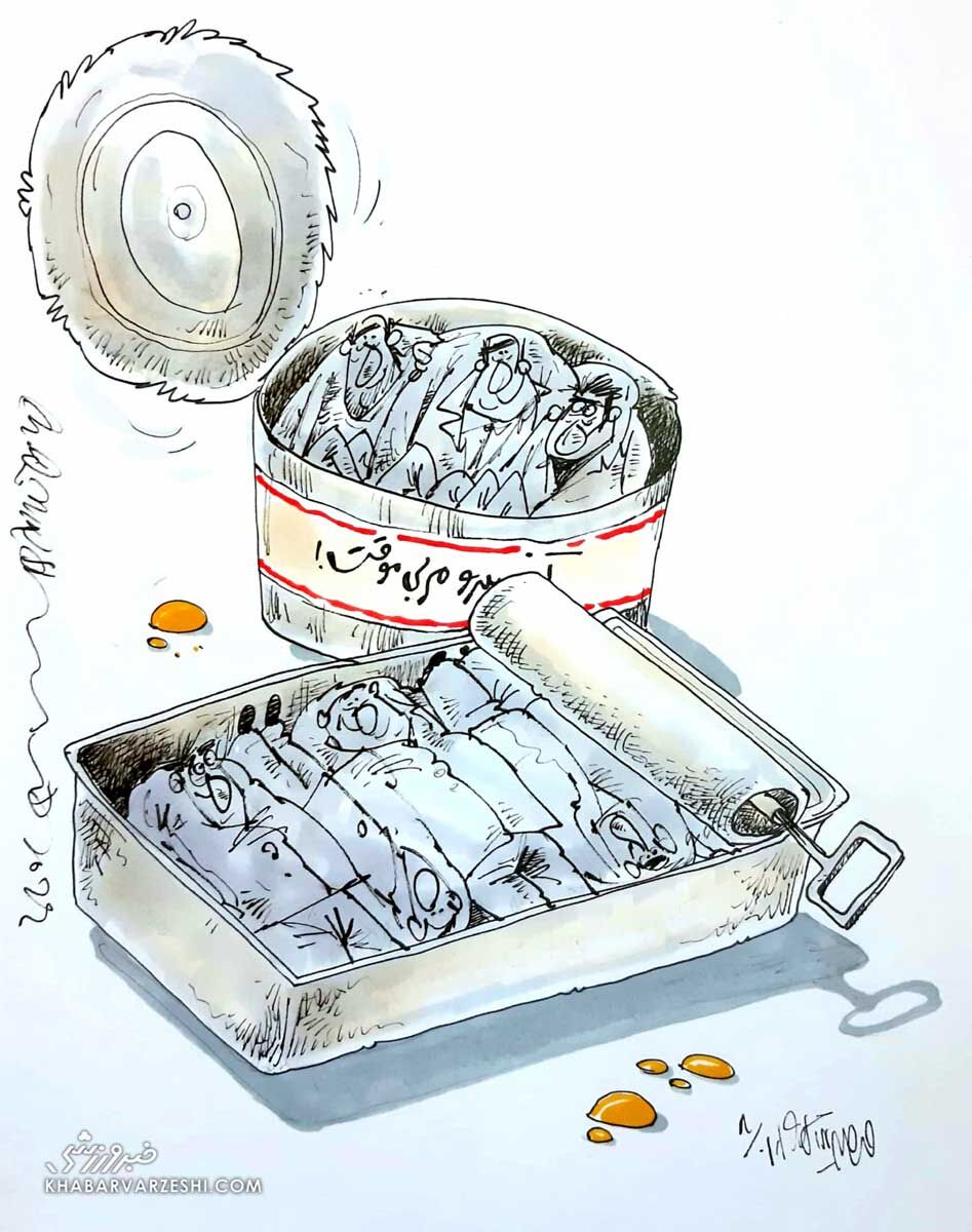 ببینید: نحوه نگهداری مربی‌های موقت تیم ملی!