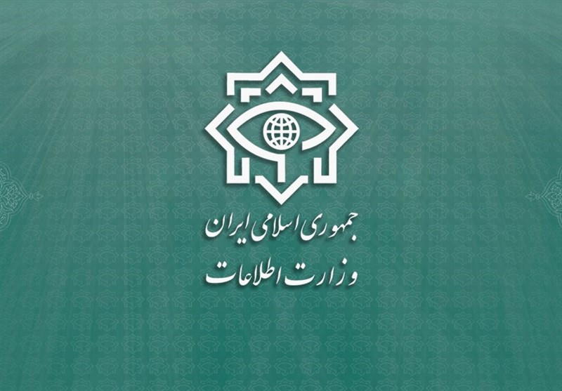 پیامک هشدار آمیز وزارت اطلاعات درباره موساد پیامک هشدار آمیز وزارت اطلاعات درباره موساد