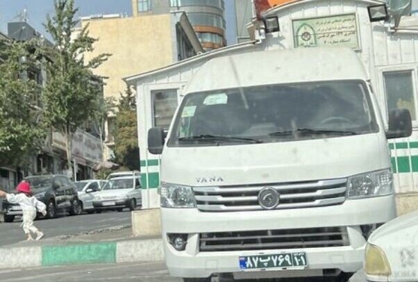ماجرای بازگشت ون‌های گشت‌ ارشاد به شهر +عکس