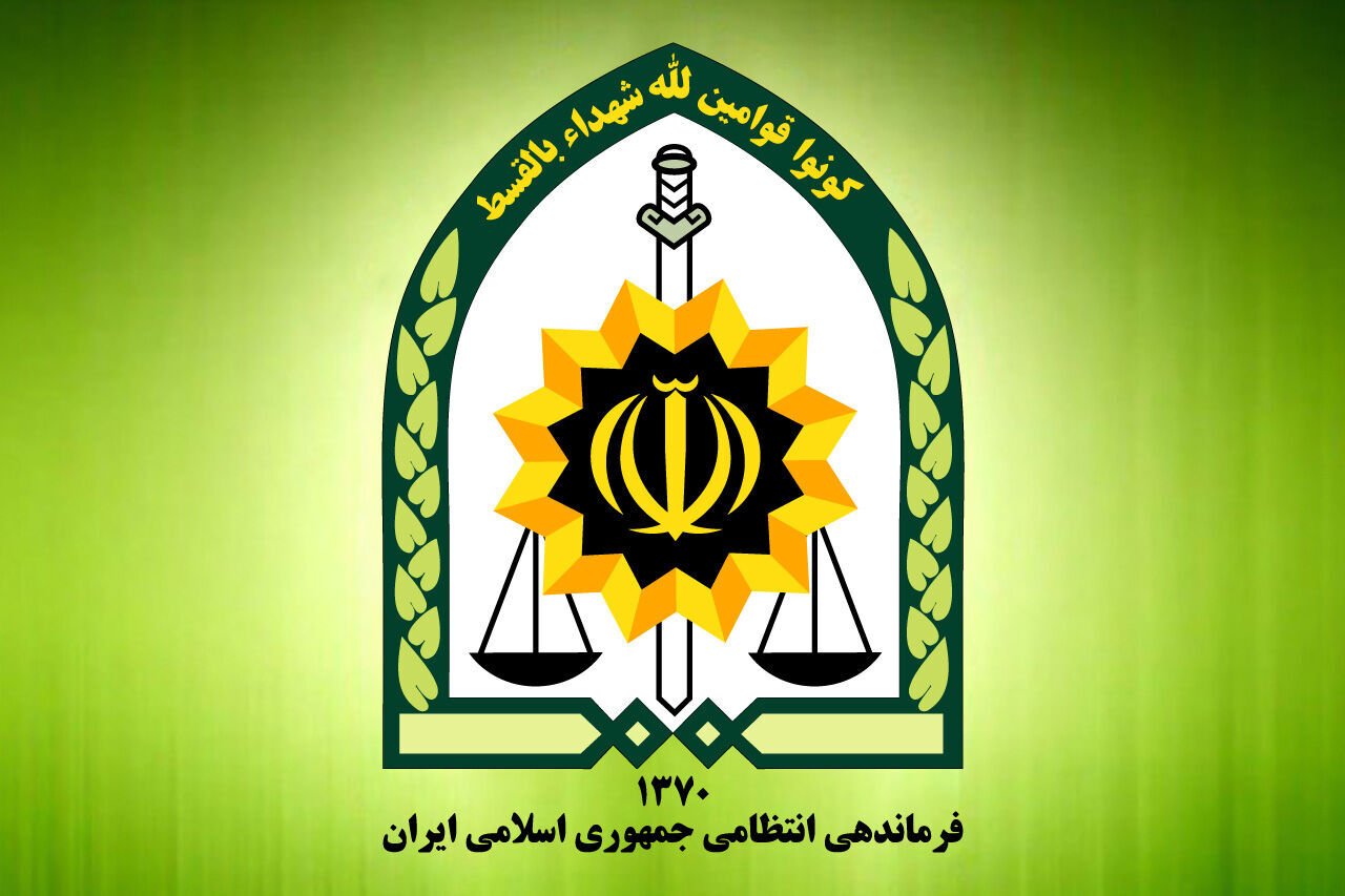 شهادت ۴ نفر از کارکنان انتظامی در سیستان و بلوچستان شهادت ۴ نفر از کارکنان انتظامی در سیستان و بلوچستان