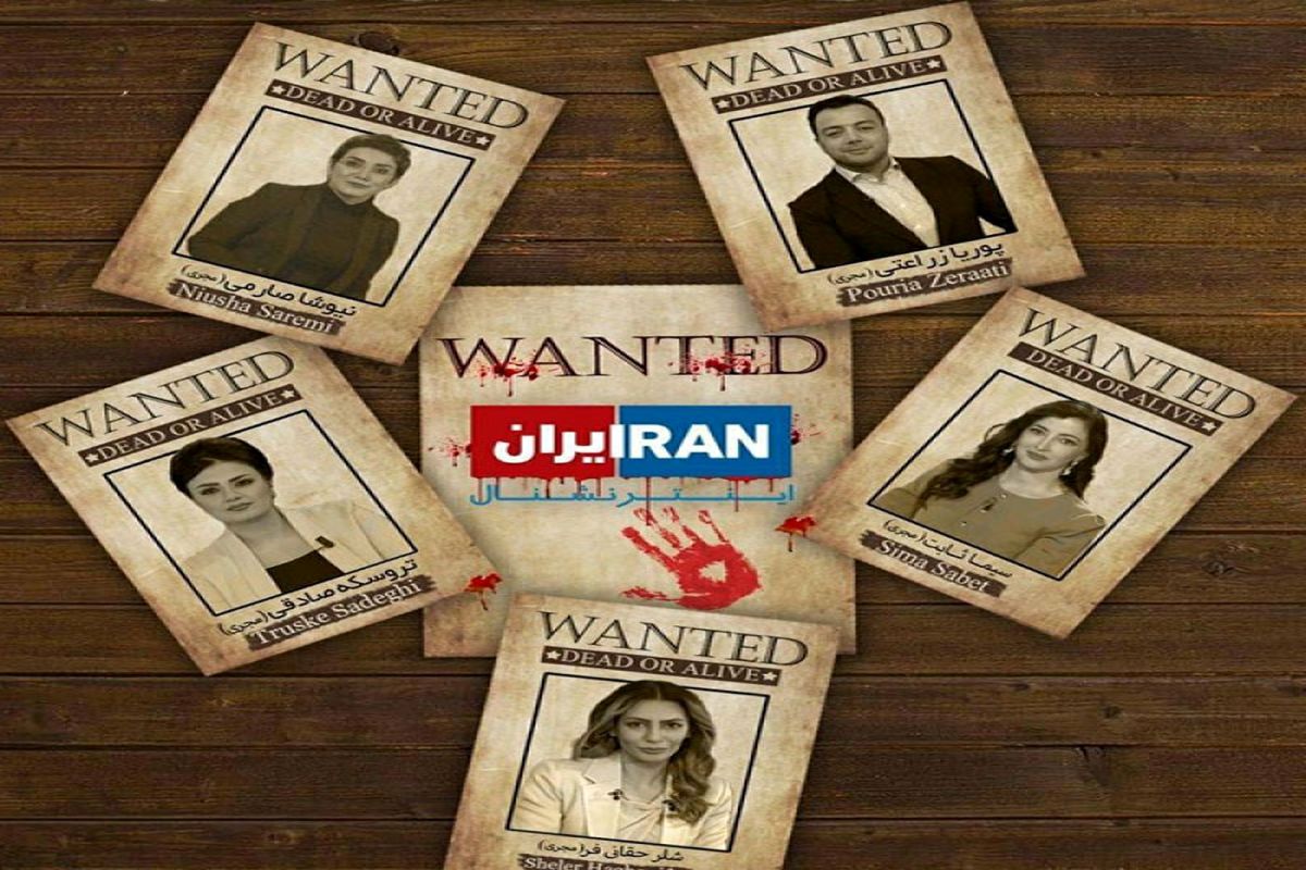 ورود شبکه اینترنشنال به قطر ممنوع شد