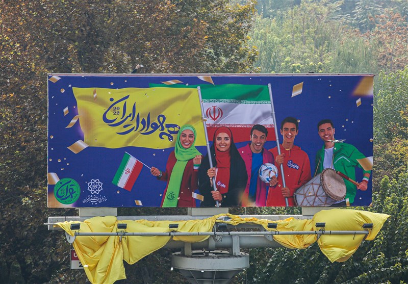 ویدئو| آتش زدن بنر جامجهانی در اعتراضات تهران ویدئو| آتش زدن بنر جامجهانی در اعتراضات تهران