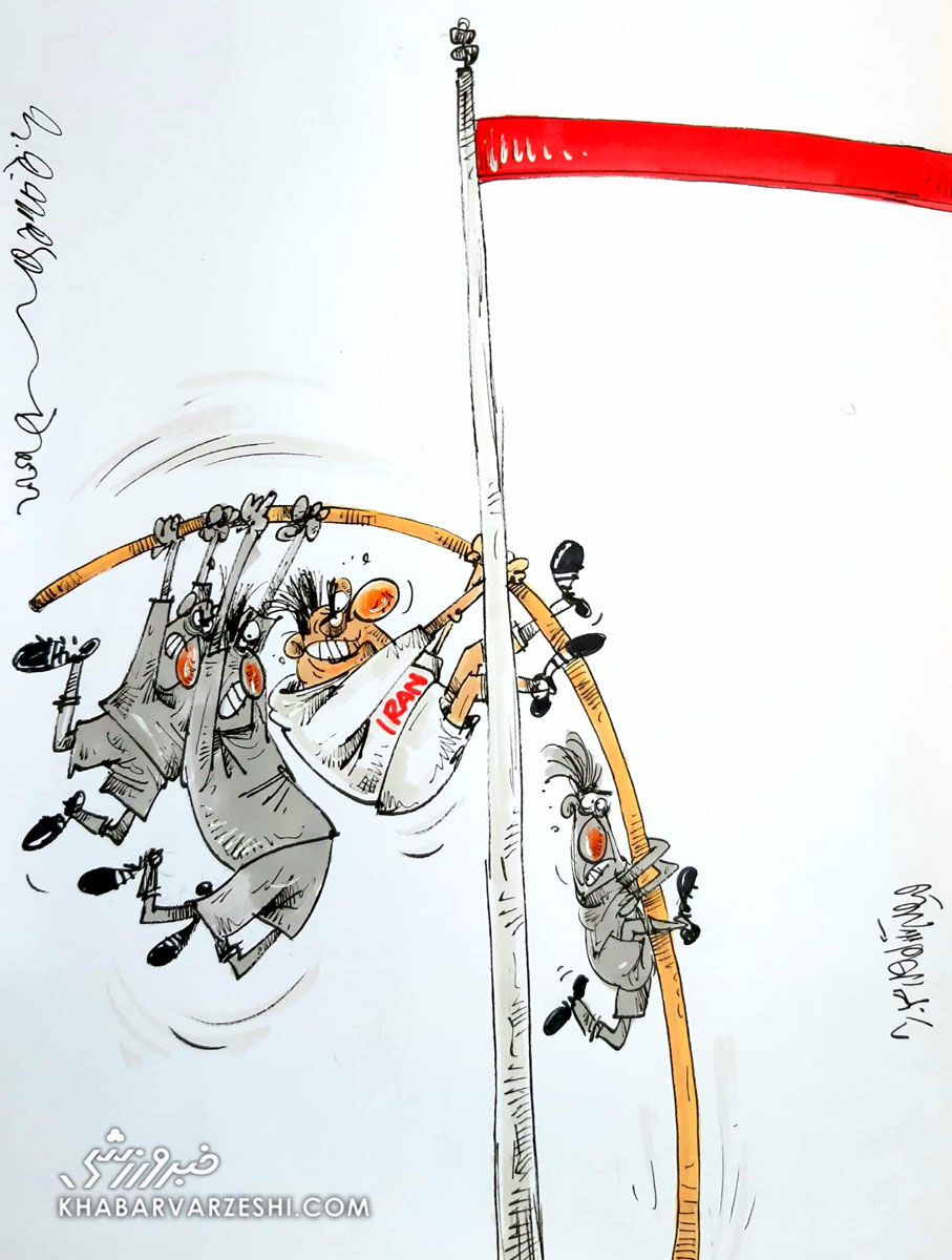 ببینید: شانس صعود ایران!