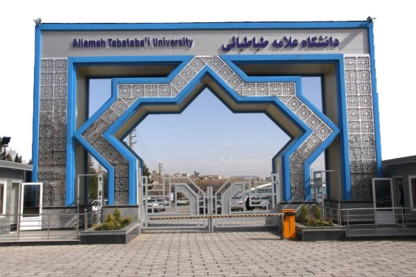 آشوب و ناآرامی اطراف خوابگاه دخترانه دانشگاه علامه! +جزئیات