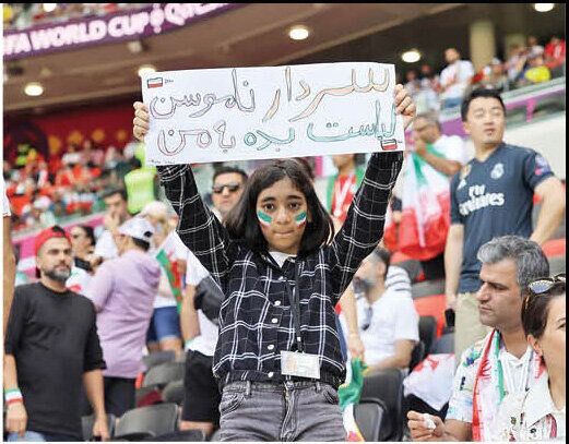 عکس| درخواست دختر هوادار ایرانی از سردار آزمون سوژه شد!