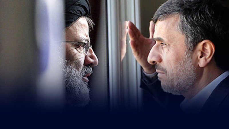 آقای رئیسی! این «راه ترکستان» را احمدینژاد هم رفت! آقای رئیسی! این «راه ترکستان» را احمدینژاد هم رفت!