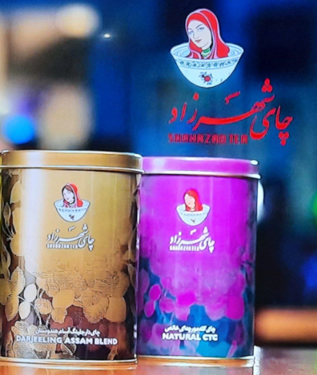 عکس| تلویزیون چای شهرزاد را هم سانسور کرد!