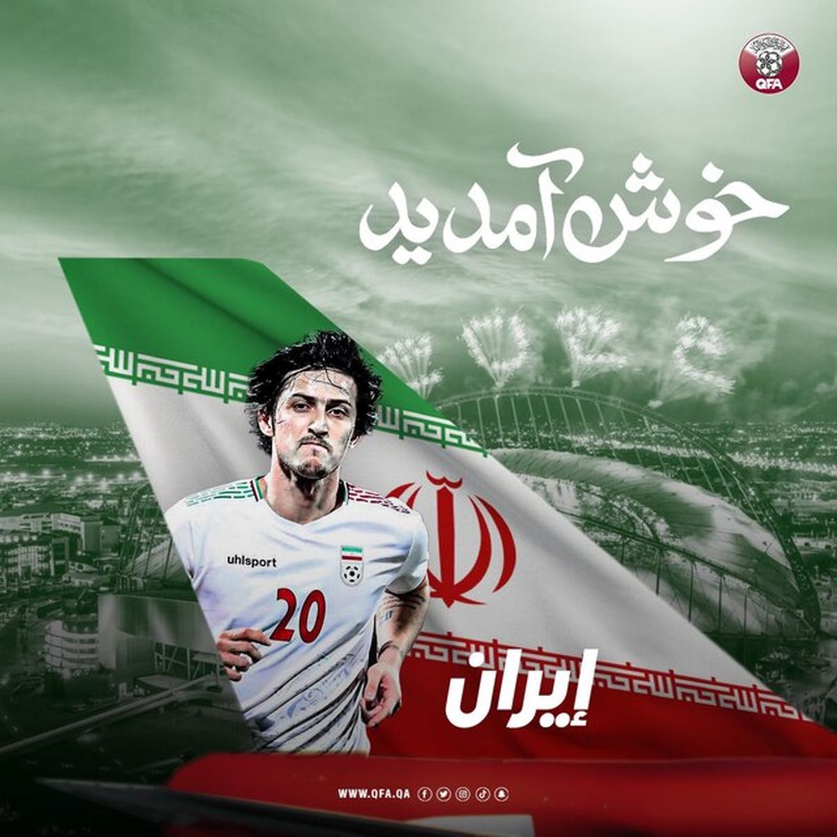 بازیکن ویژه کیروش برای بازی مقابل انگلیس! بازیکن ویژه کیروش برای بازی مقابل انگلیس!