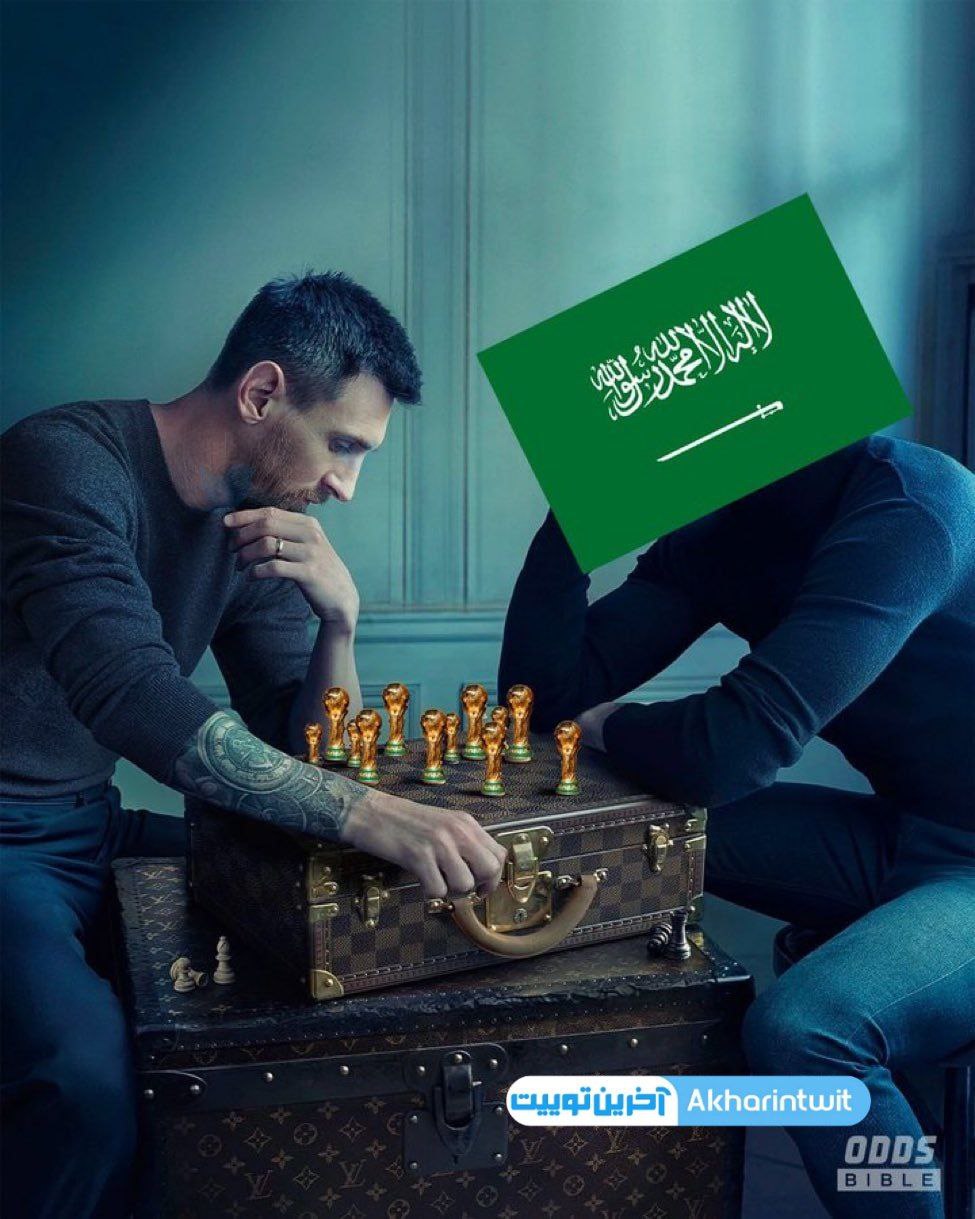 شوخی عربستانی‌ها با مسی: کیش و مات شدی! +عکس و ویدئو