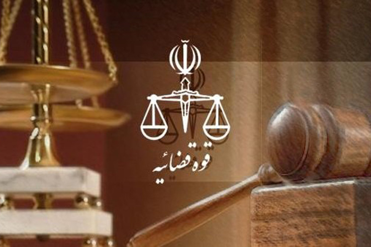 حسن عباسی و تعدادی از چهرههای ورزشی و هنری به دادسرا احضار شدند! +اسامی حسن عباسی و تعدادی از چهرههای ورزشی و هنری به دادسرا احضار شدند! +اسامی
