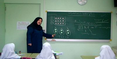 حقوق کدام معلمها با مزایای رتبهبندی واریز میشود؟ حقوق کدام معلمها با مزایای رتبهبندی واریز میشود؟