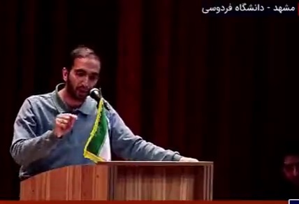 ویدئو| آقای بهادری‌جهرمی به خاطر فضای امنیتی دانشگاه عذرخواهی کنید!
