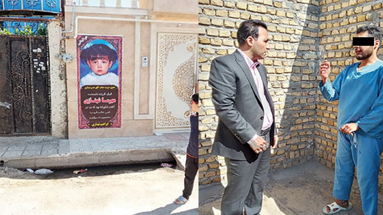 جزئیات قتل دختر ۳ ساله‌ای که قربانی وسوسه شیطانی جوان ۲۵ ساله شد! +عکس