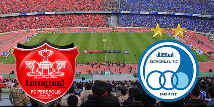 استقلال و پرسپولیس در لیگ قهرمانان حاضر می‌شوند؟