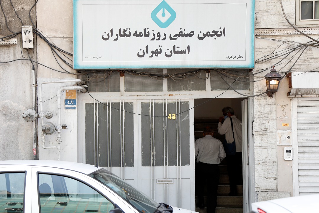 اسامی، زمان و مکان بازداشت روزنامه‌نگاران بازداشتی منتشر شد