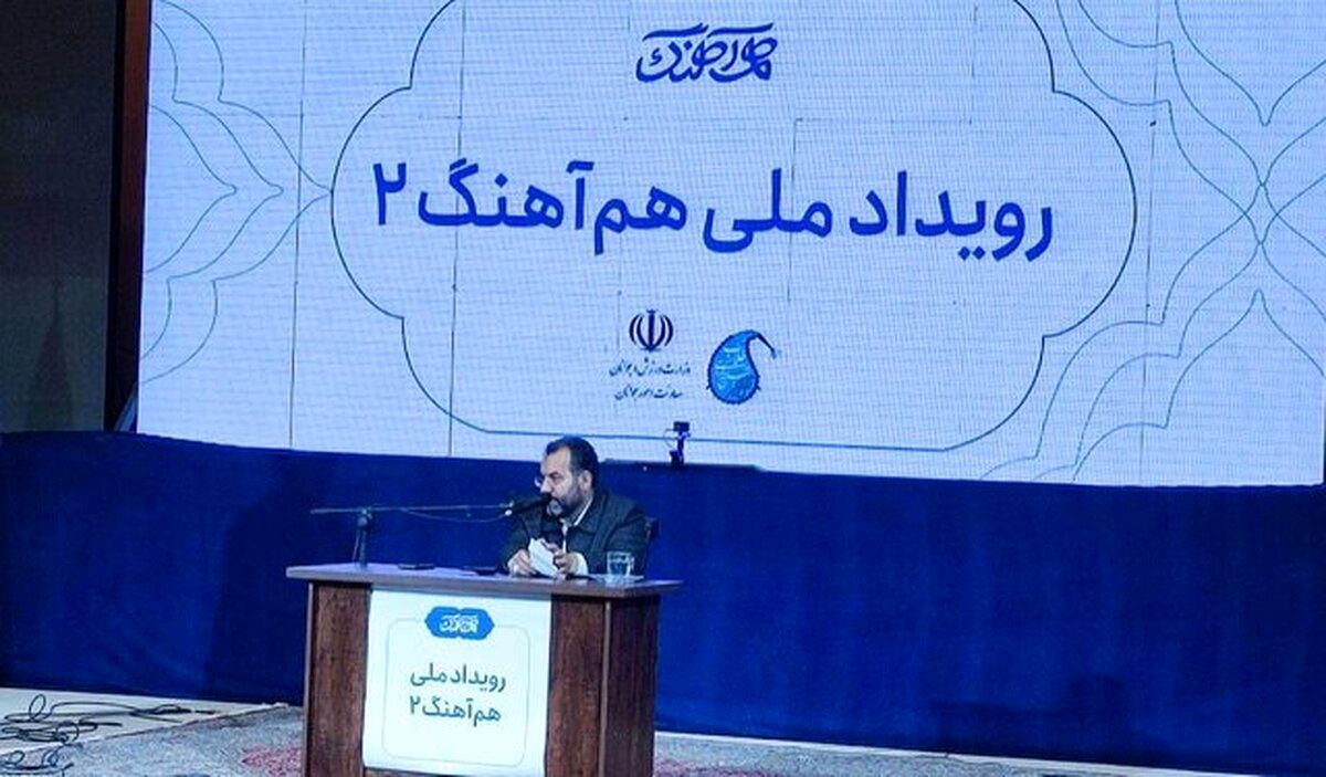نماینده مجلس: باید کاری کنیم که دختران و پسران دهه شصتی باهم ازدواج کنند!