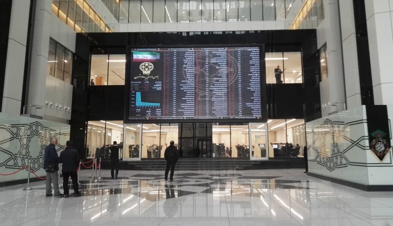 اخبار مهم برای بورس امروز چهارشنبه ۳۰ آذر/ مذاکرات هستهای سایه سردی بر بورس! اخبار مهم برای بورس امروز چهارشنبه ۳۰ آذر/ مذاکرات هستهای سایه سردی بر بورس!