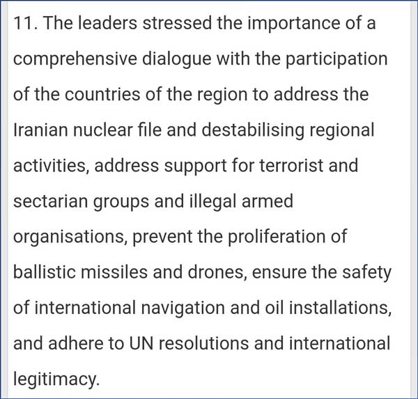گاف‌های وزیر خارجه در برابر توهین چین به کشورمان! +عکس