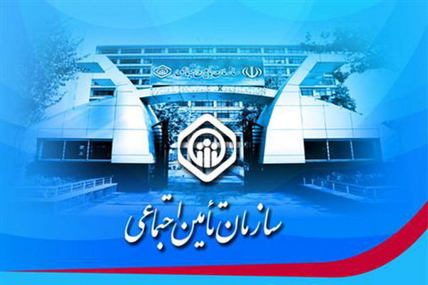 آخرین جزئیات از روند صدور حکم بازنشستگی