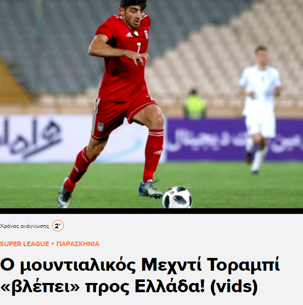 مهدی ترابی به دنبال جدایی از پرسپولیس