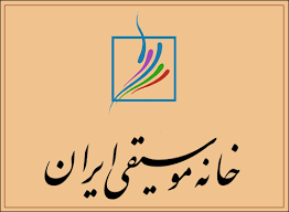 چهار نفر از اهالی موسیقی آزاد شدند