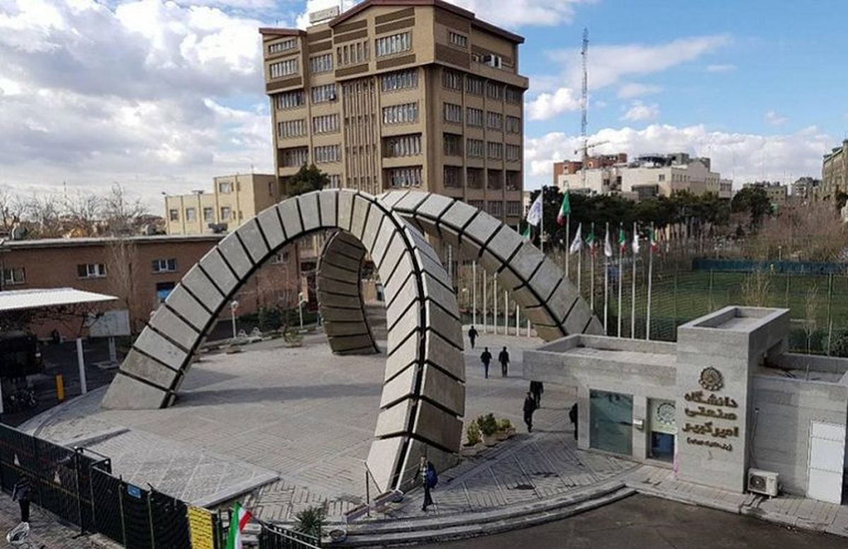 بروز تنش در صحن دانشگاه امیرکبیر +توضیح رئیس دانشگاه