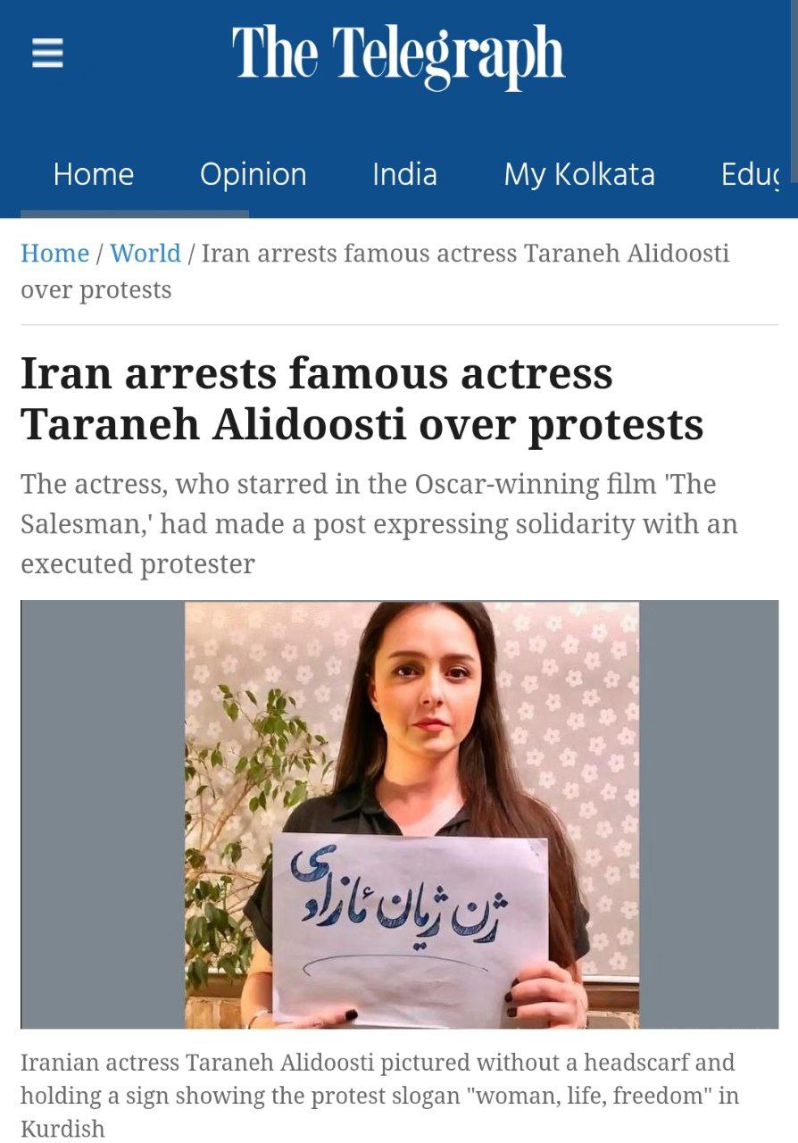 تصاویر| بازداشت ترانه علیدوستی تیتر رسانه‌های جهان شد!
