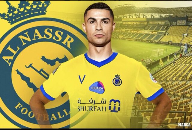 رونالدو وارد ریاض شد رونالدو وارد ریاض شد