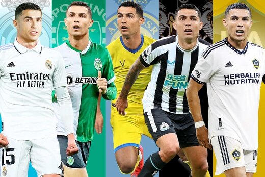 رونالدو به النصر نزدیک شد رونالدو به النصر نزدیک شد